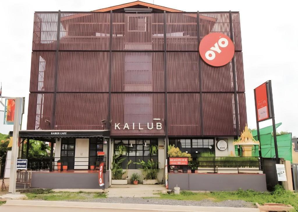 Kailub Rooms Hotel Bangkok Eksteriør bilde